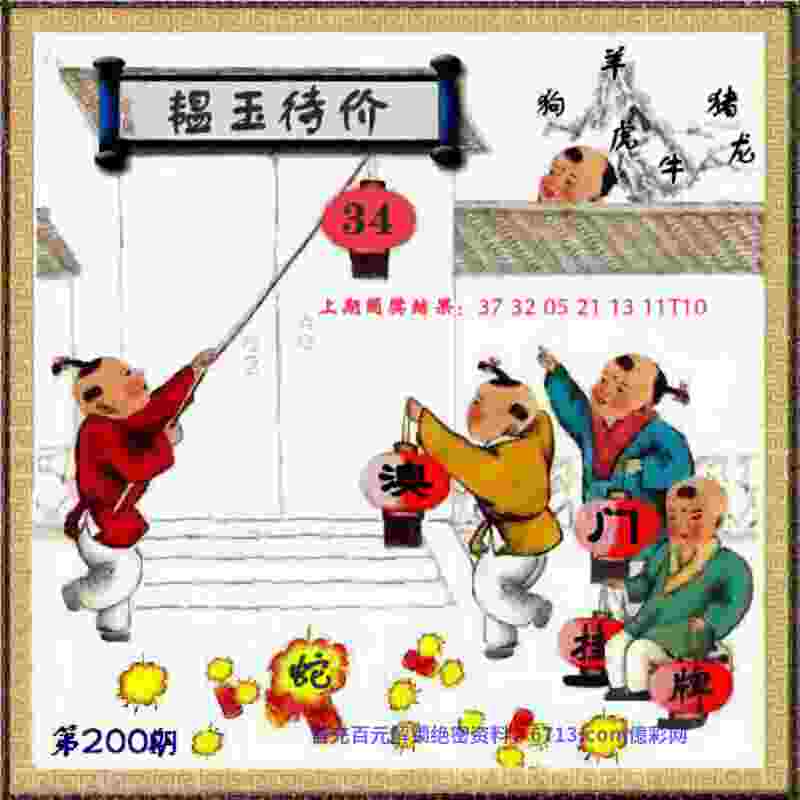 “稳”字当头！中国体操男团以第一挺进决赛